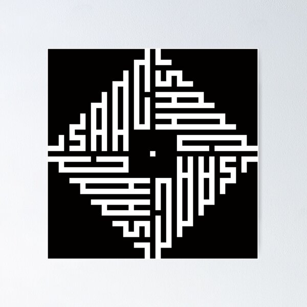 Item preview, ISAAC | White  | Modern Geometric Kufi Calligraphy | From Name to Art   designed and sold by FOR YOUR NAME.