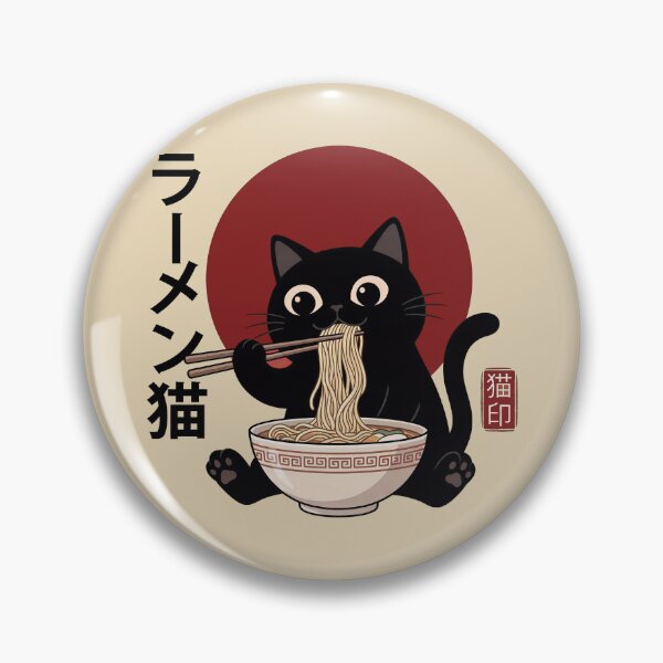 Item preview,  Funny Black Cat Ramen Japanese Art  designed and sold by gear-posters.