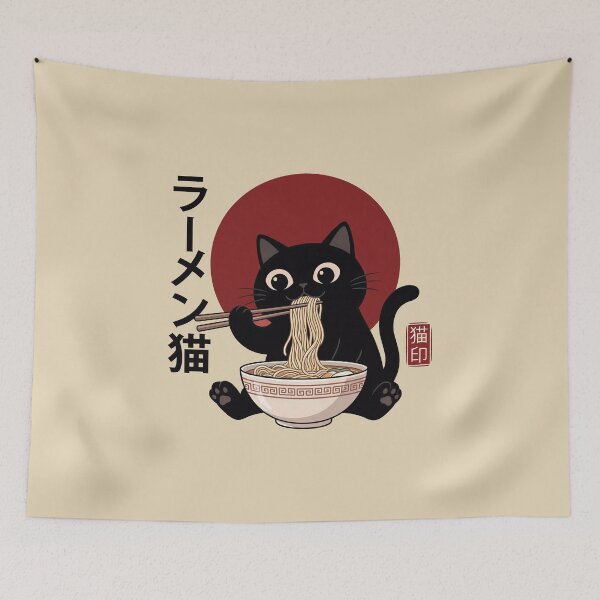 Item preview,  Funny Black Cat Ramen Japanese Art  designed and sold by gear-posters.