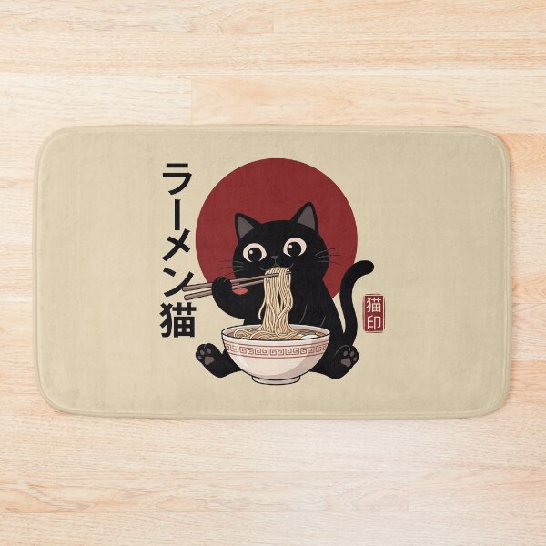 Item preview,  Funny Black Cat Ramen Japanese Art  designed and sold by gear-posters.