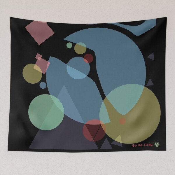 Item preview, Design Time B designed and sold by DalPrint.
