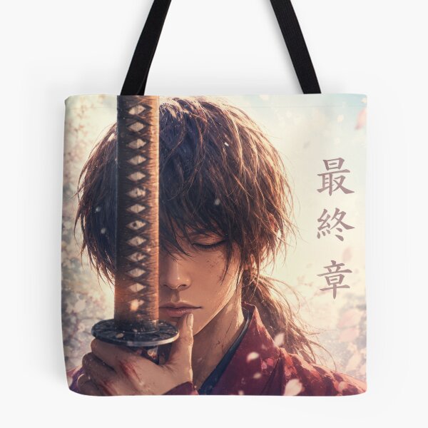 Item preview, Hitokiri Battōsai designed and sold by tilmizart.