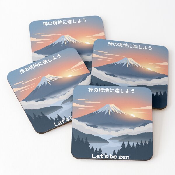 Item preview, the beauty of the rising sun designed and sold by kanou70.
