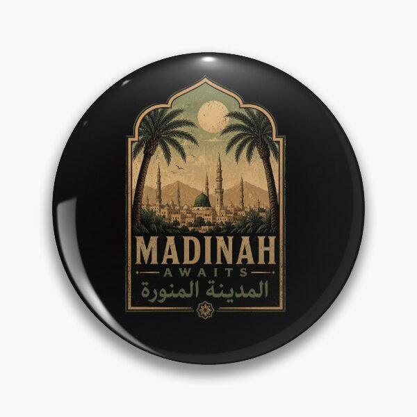 Item preview, Copy of Path Of Faith - Vintage Islamic Desert Journey Art designed and sold by thebestoffer.