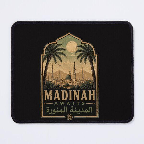 Item preview, Copy of Path Of Faith - Vintage Islamic Desert Journey Art designed and sold by thebestoffer.