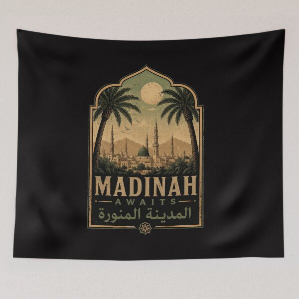 Item preview, Copy of Path Of Faith - Vintage Islamic Desert Journey Art designed and sold by thebestoffer.
