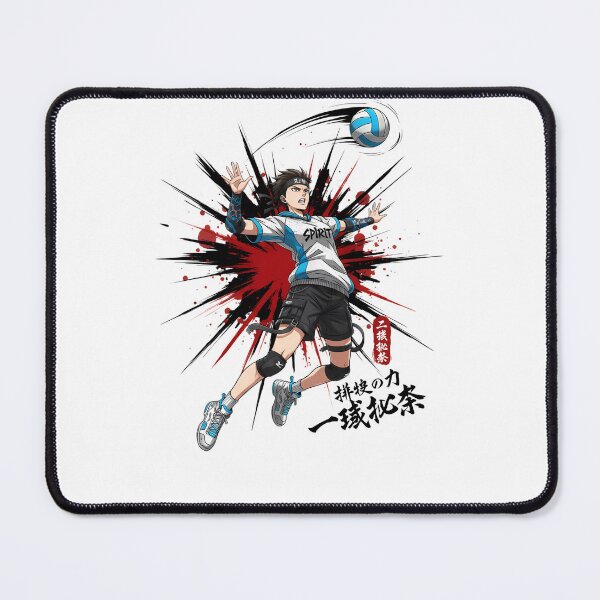 Item preview, Anime Volleyball Player Powerful Spike Streetwear designed and sold by DripCultureLab.