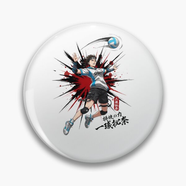 Item preview, Anime Volleyball Player Powerful Spike Streetwear designed and sold by DripCultureLab.