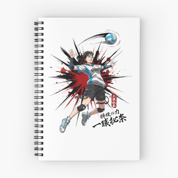 Item preview, Anime Volleyball Player Powerful Spike Streetwear designed and sold by DripCultureLab.