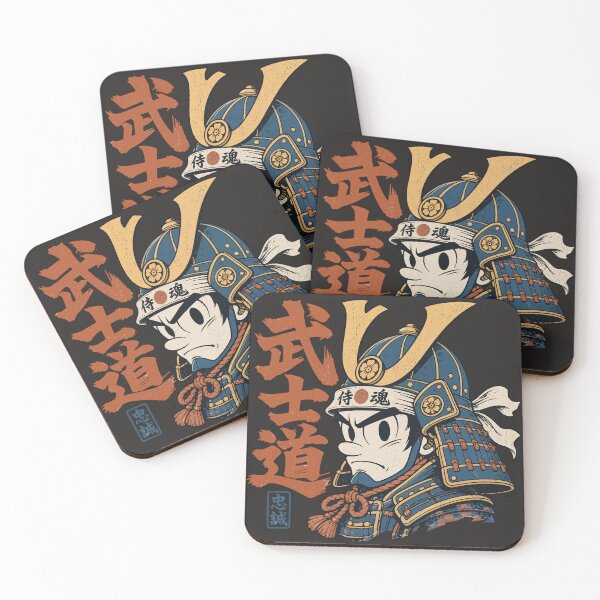 Item preview, Retro Cartoon Samurai Warrior designed and sold by AwesomeBeyondLimits.