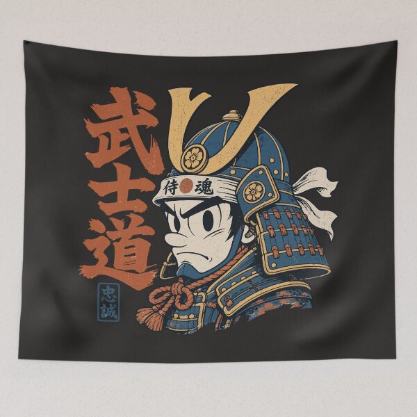 Item preview, Retro Cartoon Samurai Warrior designed and sold by AwesomeBeyondLimits.