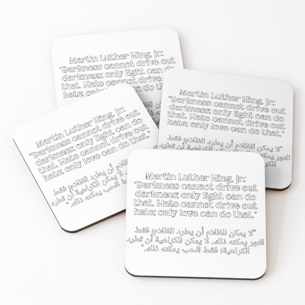 Item preview, Martin luther King designed and sold by Clwul.