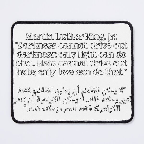 Item preview, Martin luther King designed and sold by Clwul.