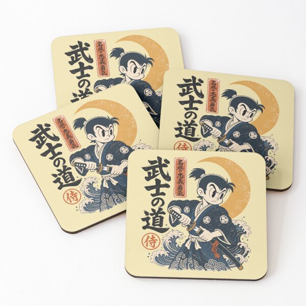 Item preview, Vintage Cartoon Samurai Swordsman designed and sold by AwesomeBeyondLimits.