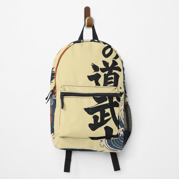 Item preview, Vintage Cartoon Samurai Swordsman designed and sold by AwesomeBeyondLimits.