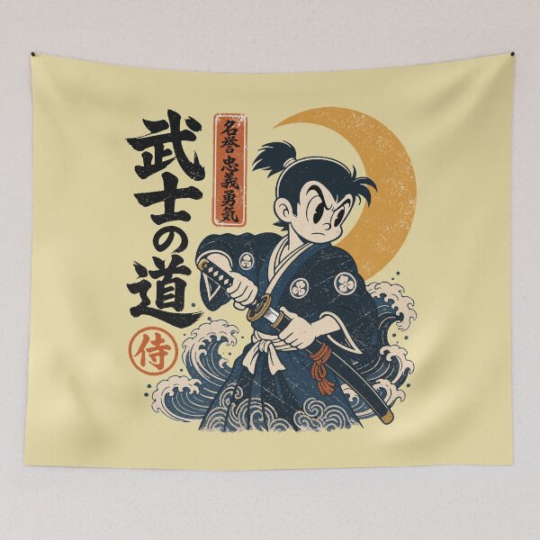 Item preview, Vintage Cartoon Samurai Swordsman designed and sold by AwesomeBeyondLimits.