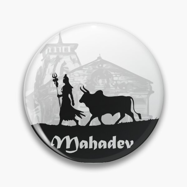 Item preview, Lord Shiva- The Destroyer designed and sold by Creative Owlet.