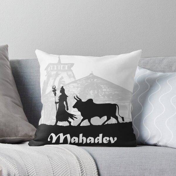 Item preview, Lord Shiva- The Destroyer designed and sold by Manasi95.