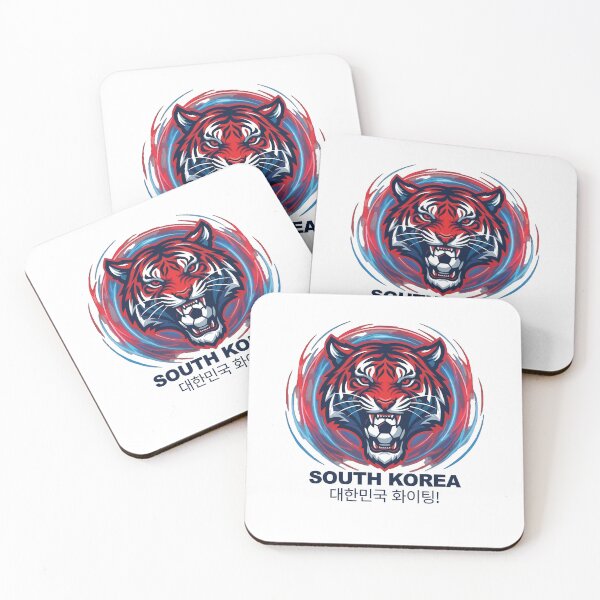 Item preview, World Cup South Korea Football Tiger designed and sold by MarcV88.