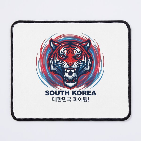 Item preview, World Cup South Korea Football Tiger designed and sold by MarcV88.