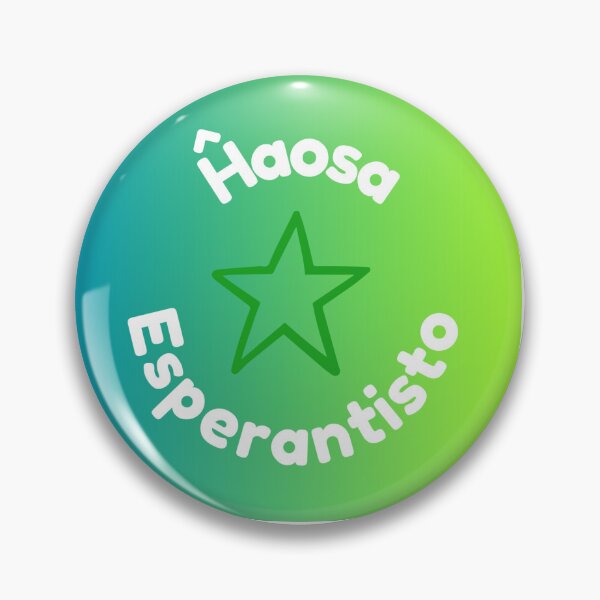Item preview, Ĥaosa Esperantisto - Chaotic Esperantist designed and sold by LuluTestudo1.