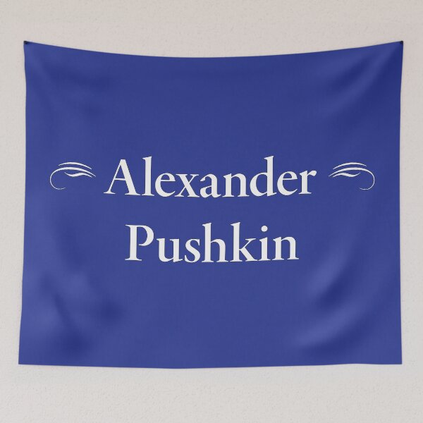 Item preview, Alexander Pushkin, Russian Poet, Playwright and Novelist, Classic Literature designed and sold by CharlottePlaceArt.