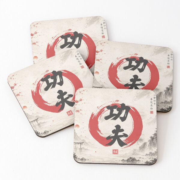 Item preview, Kung Fu Fist Zen Enso Traditional Martial Arts designed and sold by Fei Long Design Hub.