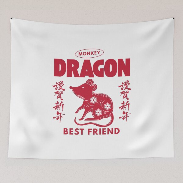 Item preview, Monkey dragon best friend designed and sold by Peerless-Prime.