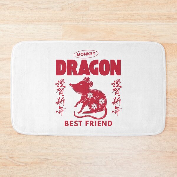 Item preview, Monkey dragon best friend designed and sold by Peerless-Prime.