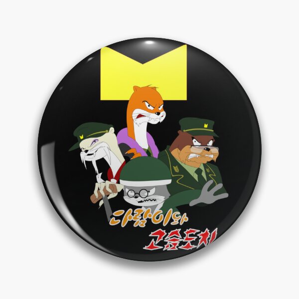 Item preview, Squirrel Weasel Unit Cartoon Poster Design Today Graphic designed and sold by LisaAlma.