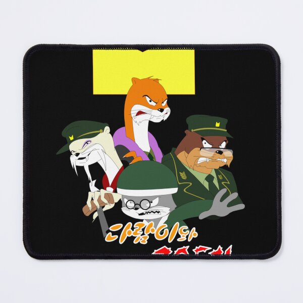 Item preview, Squirrel Weasel Unit Cartoon Poster Design Today Graphic designed and sold by LisaAlma.