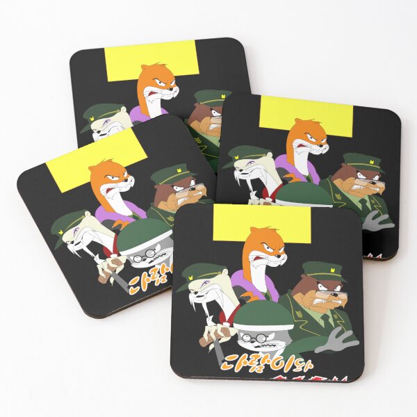 Item preview, Squirrel Weasel Unit Cartoon Poster Design Today Graphic designed and sold by LisaAlma.