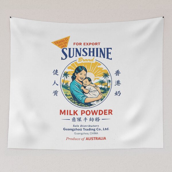 Item preview, Sunshine Brand Milk Powder T-Shirt designed and sold by Matinez Pink.