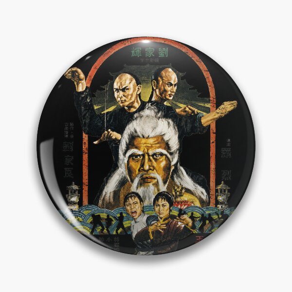 Artikelvorschau, Kung-Fu-Kultfilm – Die Fäuste des Weißen Lotus entworfen und verkauft von 8FistsofTees.