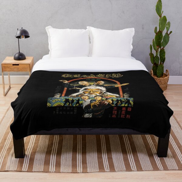Item preview,  Kung Fu Cult Movie - Fists of the White Lotus designed and sold by 8FistsofTees.