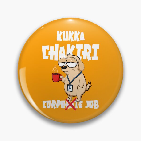 Item preview, Kukka Chakiri Funny Telugu Corporate Office Job Meme designed and sold by America Mowa.