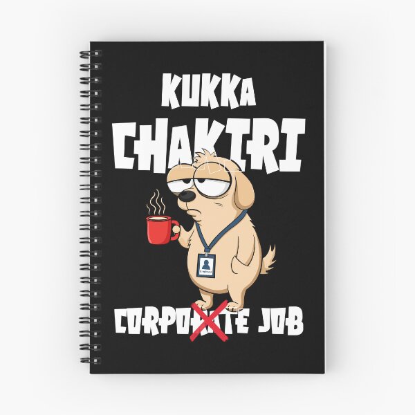 Item preview, Kukka Chakiri Funny Telugu Corporate Office Job Meme designed and sold by America Mowa.