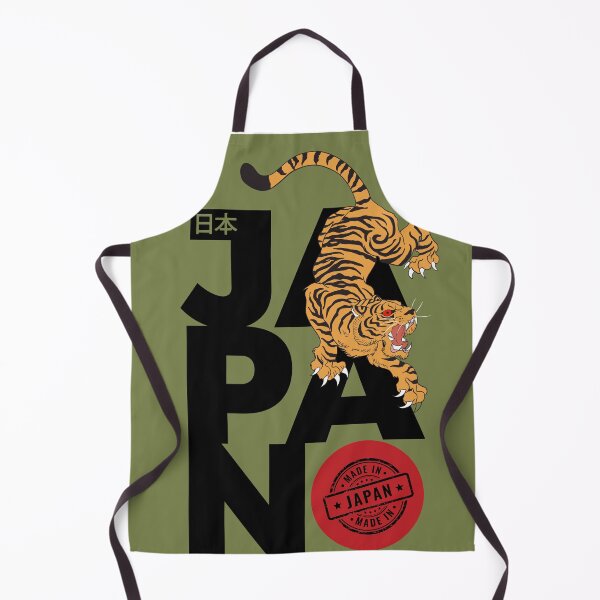 Item preview, Japan Tiger Typography – Vintage Made in Japan Streetwear Illustration designed and sold by infinitearte.