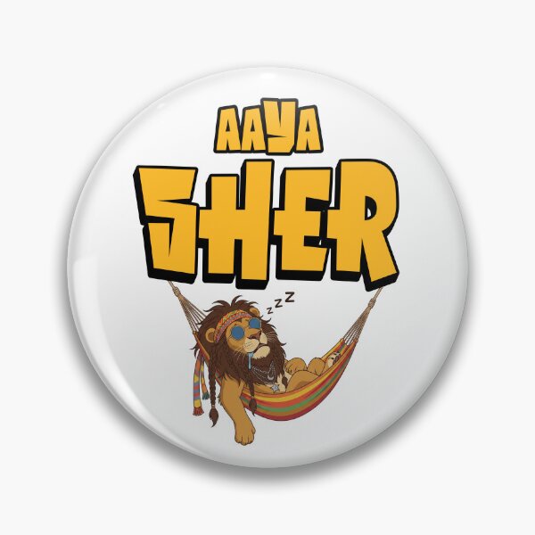 Item preview, Aaya Sher Funny Lazy Lion Meme designed and sold by America Mowa.