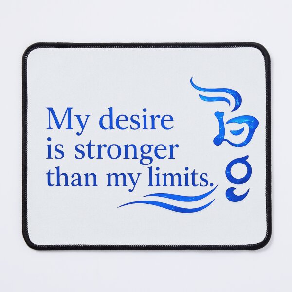 Item preview, My desire is stronger than my limits designed and sold by MaxDreamsArt.