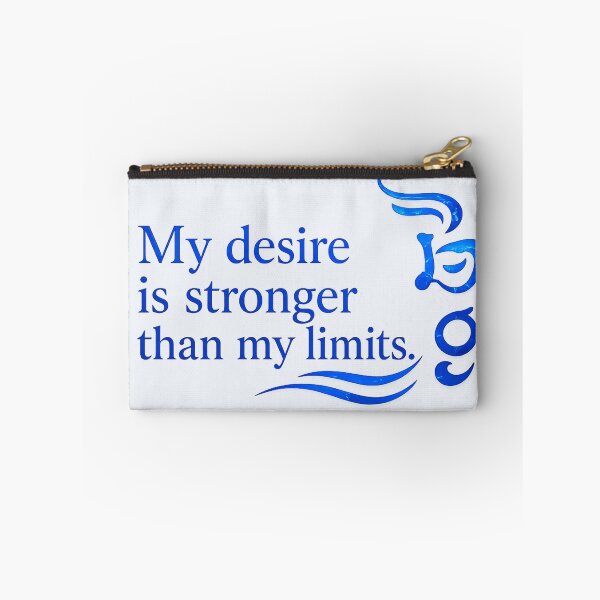 Item preview, My desire is stronger than my limits designed and sold by MaxDreamsArt.