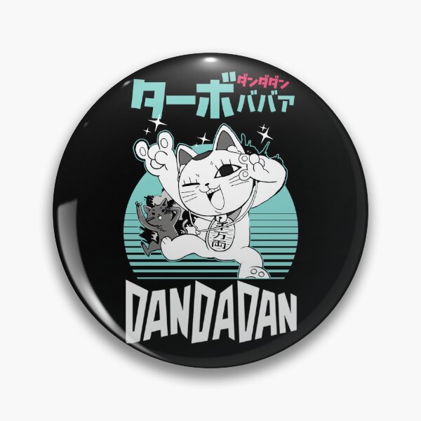 Item preview, ターボババア  猫 designed and sold by KEEP-.