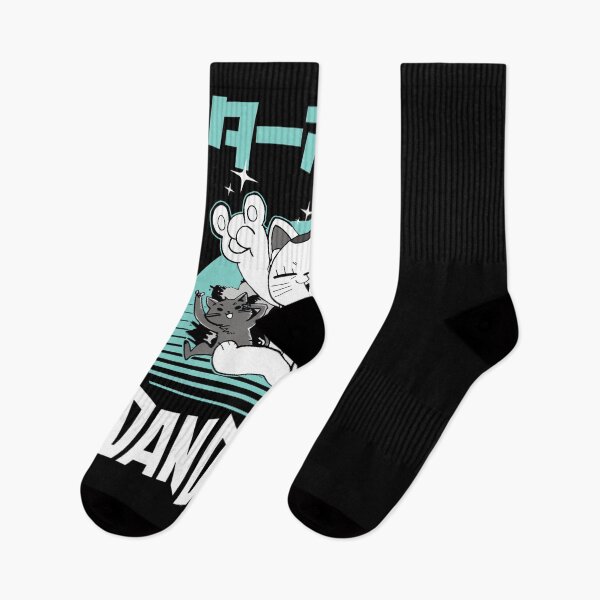 Item preview, ターボババア  猫 designed and sold by KEEP-.