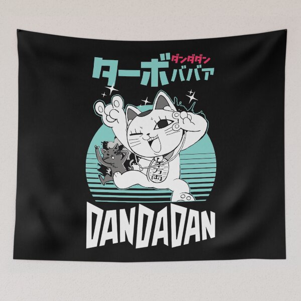Item preview, ターボババア  猫 designed and sold by KEEP-.