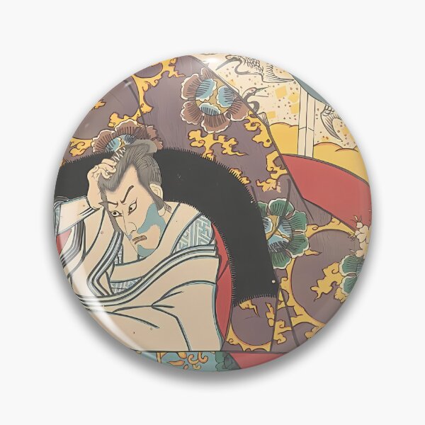 Item preview, Kono Moronao Portrait | Japanese Art designed and sold by GammaRay.