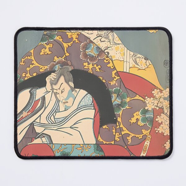 Item preview, Kono Moronao Portrait | Japanese Art designed and sold by GammaRay.