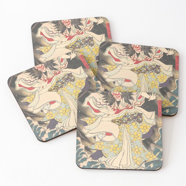 Item preview, [Kan Shōjō] | Japanese Art designed and sold by GammaRay.