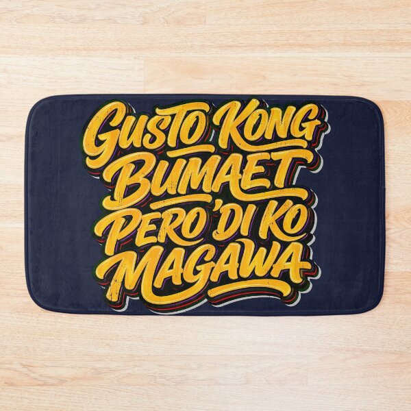 Item preview, Gusto Kong Bumaet designed and sold by TeeCodes.