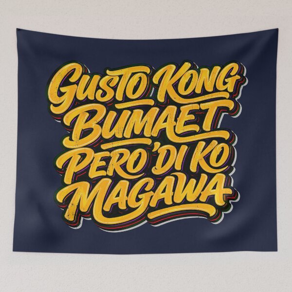 Item preview, Gusto Kong Bumaet designed and sold by TeeCodes.