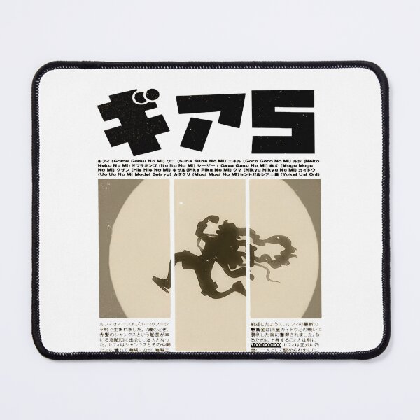 Item preview, One Piece designed and sold by PrismPulseApp.